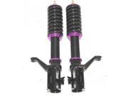 Coilover Suspension Kits fits 2002 2005 Acura RSX Base L Type S Coupe 2D