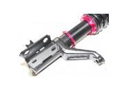 30 Way Adjustable Dampening Coilover Suspension Lowering for 02 06 Acura RSX Base Type S Coupe 2D