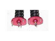 Coilover Suspension Lowering Kits for 93 97 Mazda RX 7 RX7 FD