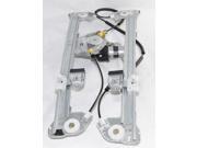 04 08 Ford F150 Front Left Drive Power Window Regulator With Motor Crew Standard Cab 741430