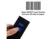 Blueskysea Mini Portable Wireless Bluetooth Barcode Scanner with Rechargeable 1000mAh Li ion Battery MJ 2877