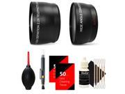 Vivitar 58mm 0.43X WideAngle Lens with 2.2X Telephoto Lens Top Accessory Kit