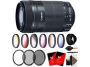 Canon EF S 55 250mm f 4 5.6 IS STM Lens Accessory Kit for Canon T5 1200D 1300D