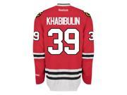 Nikolai Khabibulin Chicago Blackhawks NHL Home Reebok Premier Hockey Jersey