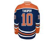 Nail Yakupov Edmonton Oilers Reebok Premier Home Jersey NHL Replica