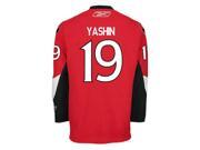 Alexei Yashin Ottawa Senators Reebok Premier Home Jersey NHL Replica