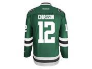 Alex Chiasson Dallas Stars Reebok Premier Home Jersey NHL Replica