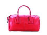 Pop Fashion Womens Casual Round Purse Handbag Tote Bag Red Carpet