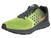 Nike Men s Zoom Span Shield Running Shoe