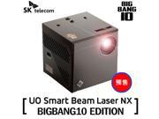SK UO Smart Beam Laser NX BigBang 10 edition