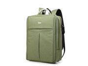CoolBell Slim Polyester Backpack for Laptop Notebook up to 14.4 Army Green