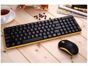 2.4G wireless mouse keyboard set notebook desktop computer connection office silent silent mouse