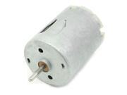 THZY DC 9V 20000RPM Rotary Speed Cylinder Shape Magnetic Motor Silver Gray