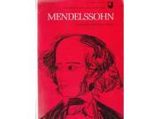 Arts Foundation Course Mendelssohn s Rediscovery of Bach Course A100