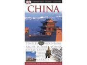 China DK Eyewitness Travel Guide