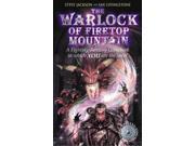 The Warlock of Firetop Mountain Fighting Fantasy Gamebook 1