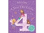 Stories for 4 Year Old Girls Young Story Time