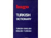 Turkish English English Turkish Dictionary Pocket Dictionary
