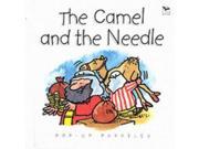 The Camel and the Needle Pop up Parables