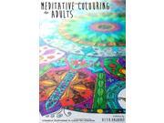 Meditative Colouring For Adults