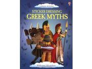 Sticker Dressing Greek Myths Usborne Sticker Dressing