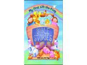 My First Lift the flap Bible Stories