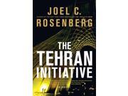 The Tehran Initiative ITPE