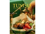 Tunisia Mediterranean Cuisine