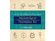 Ancient Egypt Decoration Kit Make your own hieroglyphs with rubber stamps The world of literature