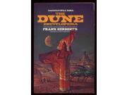 The Dune Encyclopedia