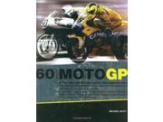 60 Years of MotoGP
