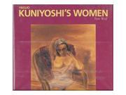 Yasuo Kuniyoshi s Women Essential Painting