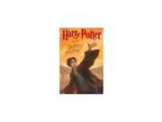 [ HARRY POTTER AND THE DEATHLY HALLOWS BY ROWLING J. K.] AUTHOR HARDBACK