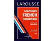 Larousse Standard French English English French Dictionary