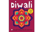 Diwali Bright Baby Touch and Feel