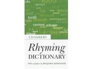 Rhyming Dictionary