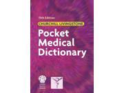 Pocket Medical Dictionary