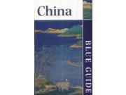 Blue Guide China 2nd edn Blue Guides
