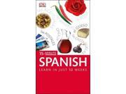 15 Minute Spanish Speak Spanish in just 15 minutes a day Eyewitness Travel 15 Minute