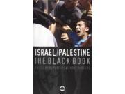 Israel Palestine The Black Book