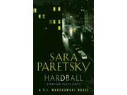 Hardball A V.I. Warshawski Novel