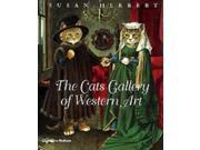 The Cats Gallery of Western Art