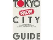 Tokoy City Guide