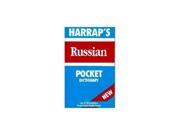 Harrap s Russian Pocket Dictionary