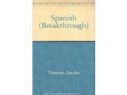 Spanish Breakthrough