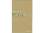 Being Arab