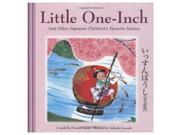 Little One inch and Other Japanese Children s Favourite Stories
