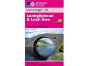 Lochgilphead and Loch Awe Landranger Maps