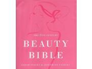 21st Century Beauty Bible
