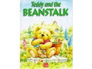 Teddy and the Beanstalk Brimax 4 8years